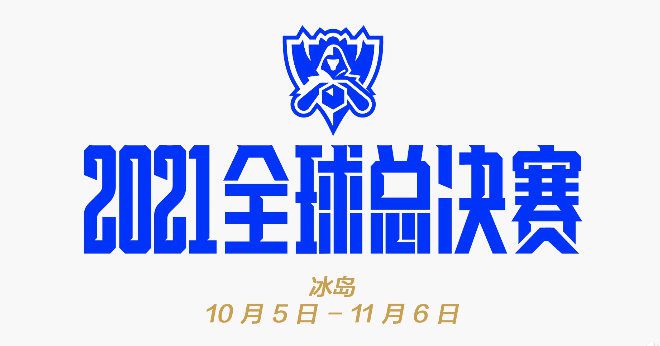 晚间本轮意甲收官战亚特兰大VS萨勒尼塔和西甲收官战赫罗纳VS阿拉维斯陆续开打，根号三、郁金香等人带来赛事解析。